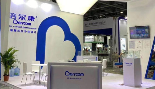 倍爾康亮相廣州國際防疫物資展，讓健康引領(lǐng)未來