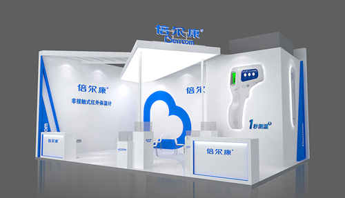 魔都開展，倍爾康誠邀您蒞臨第84屆中國國際醫(yī)療器械博覽會