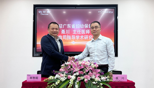 兒科專家蒞臨倍爾康，指導(dǎo)【體溫實驗室】研究與科普工作