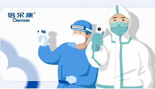 內(nèi)幕｜為什么你在公共場所看到的測溫產(chǎn)品，大多都用倍爾康？